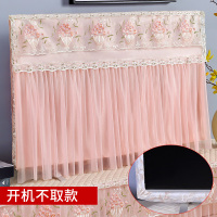 中式液晶电视机套防尘罩新款50寸55寸65挂式开机不取盖布蕾丝|梦中花粉-开机不取款 49英寸