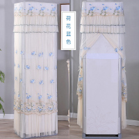 空调防尘罩开机不取柜机罩格力美的奥克斯海尔立式方形空调套罩子|荷花蓝 3匹(175*51*32cm)