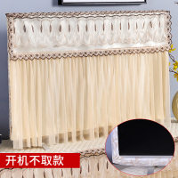 中式液晶电视机套防尘罩新款50寸55寸65挂式开机不取盖布蕾丝|小域格调棕-开机不取款 43英寸