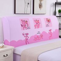 弹力万能床头罩套 全包床头套弧形欧式半圆软包实木防尘罩套时尚|粉红豹 床头长【140-160】