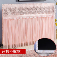 中式液晶电视机套防尘罩新款50寸55寸65挂式开机不取盖布蕾丝|一叶花开粉-开机不取款 70英寸