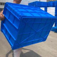 加厚塑料收纳周转箱物流运输箱养龟箱塑胶筐物料盒特大长方形带盖
