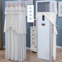 空调防尘罩开机不取柜机罩格力美的奥克斯海尔立式方形空调套罩子|妙颜粉紫 大3.5匹(180*56*36)