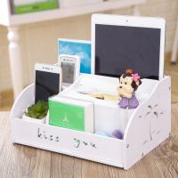 客厅抽纸巾盒遥控器收纳盒北欧ins创意家用可爱茶几多功能餐巾盒|白色海鸥纸巾盒