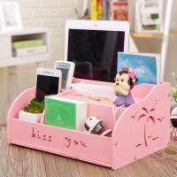 客厅抽纸巾盒遥控器收纳盒北欧ins创意家用可爱茶几多功能餐巾盒|粉色海鸥纸巾盒