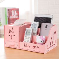 客厅抽纸巾盒遥控器收纳盒北欧ins创意家用可爱茶几多功能餐巾盒|粉色小鸟纸巾盒