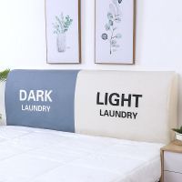 弹力万能床头罩套 全包床头套弧形欧式半圆软包实木防尘罩套时尚|灯火蓝山 床头长[190*210]