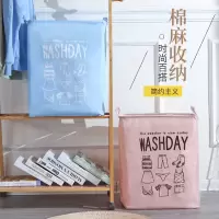 巨无霸居家衣服被子收纳袋防水衣物收纳筐大号棉麻布艺收纳整理箱