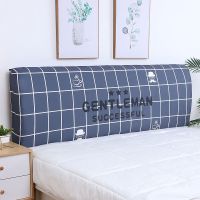 弹力万能床头罩套 全包床头套弧形欧式半圆软包实木防尘罩套时尚|童话小街 床头长[220-240]