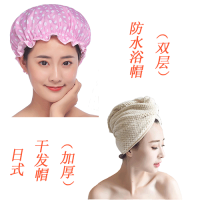 高品质浴帽防水洗澡成人女士浴帽洗头帽浴帽女|粉底白点款送日式卡其色干发帽