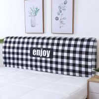 弹力万能床头罩套 全包床头套弧形欧式半圆软包实木防尘罩套时尚|经典时光 床头长[220-240]