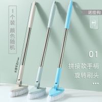 长柄地板刷家用浴室瓷砖刷卫生间地砖缝隙清洁神器硬毛洗厕所刷子|01#地板刷(颜色随机)