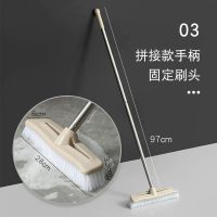 长柄地板刷家用浴室瓷砖刷卫生间地砖缝隙清洁神器硬毛洗厕所刷子|03#米色猫头刷(拼接款)