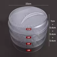 保温菜罩饭菜食物罩家用防尘餐桌保暖饭罩子剩饭剩菜盖菜折叠神器|矮款3个+盖子1个
