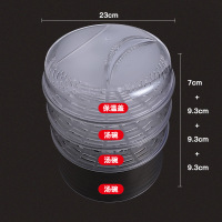 保温菜罩饭菜食物罩家用防尘餐桌保暖饭罩子剩饭剩菜盖菜折叠神器|高款3个+盖子1个
