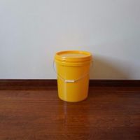 20升螺旋盖压盖食品级塑料桶家用水桶储水桶机油桶涂料桶垃圾桶|20升食品级压盖(黄色)