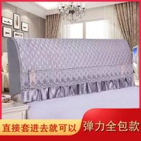 床头罩床头套防尘罩1.2m/1.5m/1.8m/2.0m/2.2m床头保护套|(全包)真丝灰色 床头宽2.0米