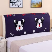 华丽风情全包弹力床头罩床头套防尘罩简约现代欧式纯色夹棉软包|可爱狗狗(全包) 2.2