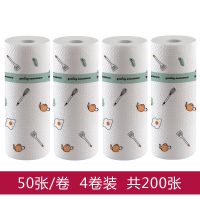 厨房可水洗抹布去污懒人一次性洗碗布擦桌子不沾油干湿两用卡通|茶壶刀叉[卡通款] 2卷100张[经济套装]