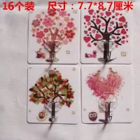 厨房门后玻璃卡通可爱卫生间浴室强力承重无痕挂钩粘钩免钉钩子|发财树厚款(共16个挂钩)