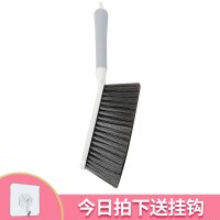 扫床刷子清洁家用大号扫刷神器长柄网红可爱沙发软毛吸灰除尘床刷|白色[今日即送挂钩]