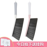 扫床刷子清洁家用大号扫刷神器长柄网红可爱沙发软毛吸灰除尘床刷|白色+北欧粉[今日即送挂钩]