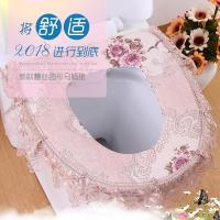 秋冬季坐便套马桶套马桶垫罩椭圆形单圈通用带花边粘贴款坐便器垫