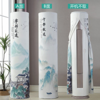 圆形柜机格力美的海尔布艺空调|宁静+致远/高弹开机不取 格力i铂i酷/小米