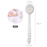 日本猫爪浴刷软毛长柄搓背沐浴刷子搓澡巾擦背不求人洗澡神器|塑料柄白色款软毛