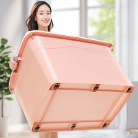 特大号衣服收纳箱塑料床底整理箱子书籍收纳盒储物箱家用加厚滑轮