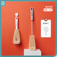 杯刷洗杯子神器长柄奶瓶刷无死角去茶渍小刷子茶水杯刷杯子清洁刷|短款+长款[附赠挂钩]80%顾客选择