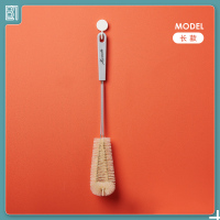 杯刷洗杯子神器长柄奶瓶刷无死角去茶渍小刷子茶水杯刷杯子清洁刷|长款[天然猪鬃毛]