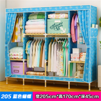 实木2.05米衣柜超宽加粗实木牛津布收纳架衣橱布衣柜子|205款蓝色蝴蝶