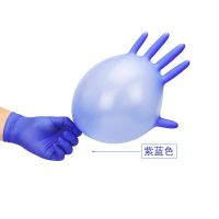 一次性手套女丁晴橡胶乳胶加厚劳保耐用耐磨防水家务胶皮厨房洗碗|紫兰色丁晴手套[1盒装100只] XL特大码