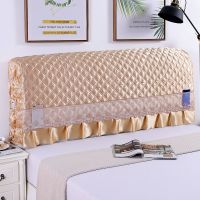 床头罩全包床头套防尘罩双面床头罩床头套软包夹棉加厚床头保护套|欧式金咖色加高75厘米 2.3米