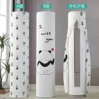 圆形柜机格力美的海尔布艺空|绿植+IMY/高弹开机不取 现代/惠而浦