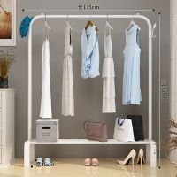 落地晾衣架衣帽架晾衣杆挂衣架凉晒衣服架子单双杆多功能移动衣架|135cm白简易双钩