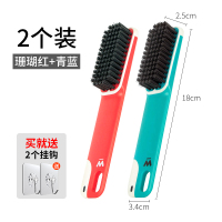 鞋刷软毛刷鞋刷子洗鞋子刷不伤鞋神器家用多功能清洁板刷洗衣服刷|2个鞋刷(珊瑚红+青蓝)-收藏送2挂钩