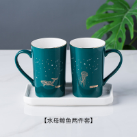 北欧轻奢漱口杯网红款套装陶瓷情侣洗漱杯一对刷牙杯牙刷杯子牙缸|星空B款二件套墨绿带陶瓷盘