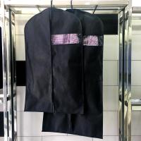 加厚衣服收纳袋衣服防尘罩西装罩大衣收纳袋衣物挂袋挂衣袋衣罩|黑色 大号(单只装)