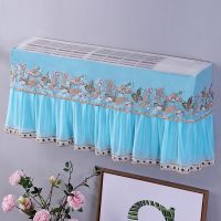 美的格力蕾丝开机不取空调罩挂机室内空调防尘罩防尘套月子空调罩|梦回大唐-蓝 全包款大1.5p92cm内通用