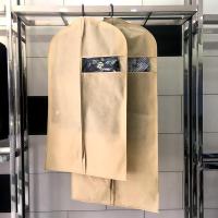 加厚衣服收纳袋衣服防尘罩西装罩大衣收纳袋衣物挂袋挂衣袋衣罩|米黄 大号(3只装)