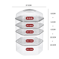 多层菜罩家用盖菜饭防尘防蚊蝇加厚加大保温剩饭菜大号食物菜罩子|矮款2个+高款2个+盖子1个