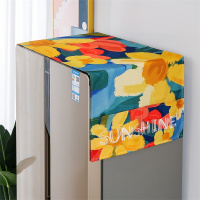 单开门双开门冰箱盖布防尘盖巾北欧风防尘罩滚筒洗衣机罩防水防晒|太阳花(2020新品) 35*100cm微波炉/烤箱通用