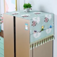 冰箱盖布单双开门冰柜防尘罩子帘滚筒式洗衣机盖巾对开门布艺蕾丝|好时光-绿 单开门冰箱(55*135cm)