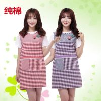 韩版时尚纯棉无袖围裙厨房做饭防油污成人罩衣女可爱工作服拉链兜