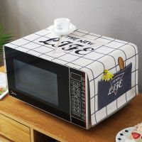 微波炉罩通用美的格兰仕防尘烤箱套盖布电烤箱防水防油烟布艺卡通|黑金2 冰箱/洗衣机通用140*55cm