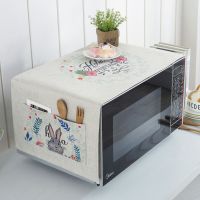 微波炉罩通用美的格兰仕防尘烤箱套盖布电烤箱防水防油烟布艺卡通|花型1 冰箱/洗衣机通用140*55cm