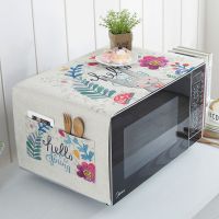 微波炉罩通用美的格兰仕防尘烤箱套盖布电烤箱防水防油烟布艺卡通|花型2 微波炉烤箱通用盖布35*100cm