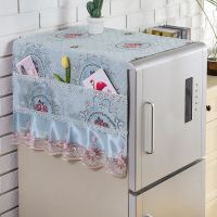 冰箱盖布单双开门冰柜防尘罩子帘滚筒式洗衣机盖巾对开门布艺蕾丝|镜花缘蓝 微波炉35*100cm